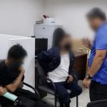 商家因虚假竞价损失P4M以上； 2人被捕-棋牌策略-棋牌交流-棋牌技巧网