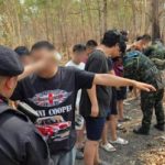 走头无路！从妙瓦底偷渡到泰国14名中国被捕-棋牌策略-棋牌交流-棋牌技巧网