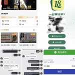 贝博体育 推广比风控还嚣张,账户随时说黑就黑!-棋牌策略-棋牌交流-棋牌技巧网