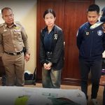 一对中国男女在泰国被抓!涉诈获利1840万USDT-棋牌策略-棋牌交流-棋牌技巧网