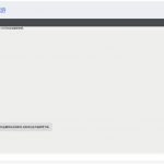 九游黑平台活不起了 冲1000出700都不给!-棋牌策略-棋牌交流-棋牌技巧网