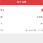 澳彩集团注册绑定信息碰瓷电话特邀彩金28-棋牌策略-棋牌交流-棋牌技巧网