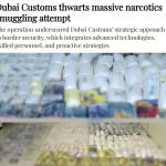 迪拜海关截获了147.4公斤毒品-棋牌策略-棋牌交流-棋牌技巧网