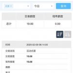 博九网注册找客服说小麦介绍的送19-棋牌策略-棋牌交流-棋牌技巧网