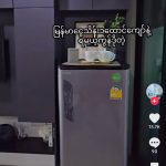 你们买房别在仰光瓦城买了-棋牌策略-棋牌交流-棋牌技巧网