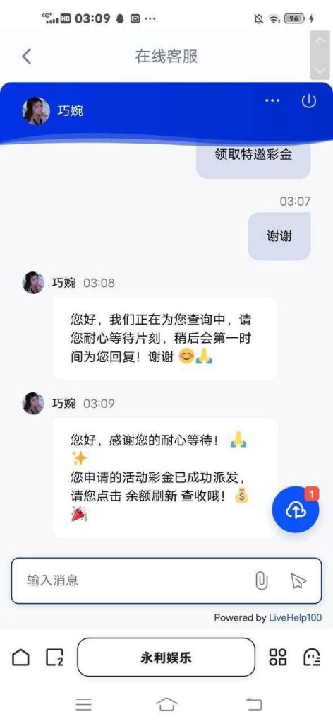 永利8757  送14-棋牌策略-棋牌交流-棋牌技巧网
