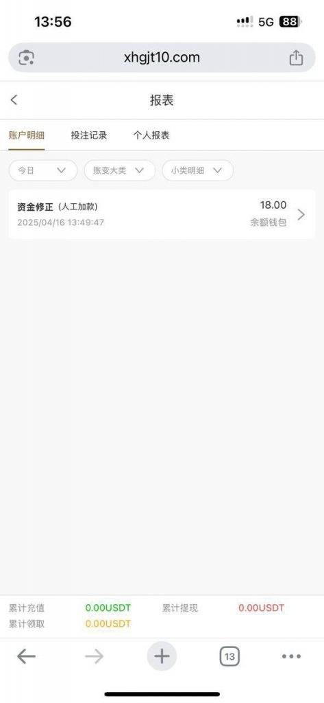 【新皇冠娱乐城】注册送18u-棋牌策略-棋牌交流-棋牌技巧网