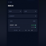 AS回馈特邀注册联系客服送18彩金-棋牌策略-棋牌交流-棋牌技巧网
