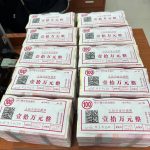 人民币成全球第三大贸易融资货币-棋牌策略-棋牌交流-棋牌技巧网