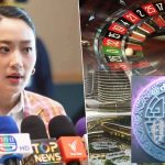 泰国赌场🎰合法化将取消-棋牌策略-棋牌交流-棋牌技巧网