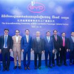 比亚迪西港工厂奠基-棋牌策略-棋牌交流-棋牌技巧网