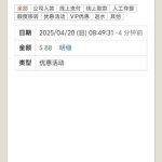 永利娱乐城 送88-棋牌策略-棋牌交流-棋牌技巧网