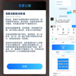 百胜JND注册回馈特邀申请送28彩金-棋牌策略-棋牌交流-棋牌技巧网