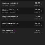 澳门银河59 送18-棋牌策略-棋牌交流-棋牌技巧网