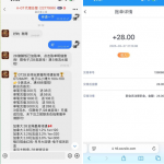 GT28下载app注册完善信息送28彩金-棋牌策略-棋牌交流-棋牌技巧网