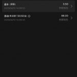 【3016银河】电话回访彩金88-棋牌策略-棋牌交流-棋牌技巧网