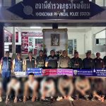 泰国资讯： 8名中国偷渡客在泰落网，供认欲前往柬埔寨“打工”-棋牌策略-棋牌交流-棋牌技巧网