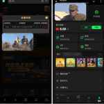 AG娱乐10下载app注册完善信息送8彩金-棋牌策略-棋牌交流-棋牌技巧网