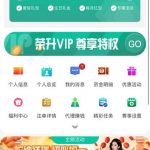 美嘉体育注册卡联系在线客服申请彩金送8-棋牌策略-棋牌交流-棋牌技巧网