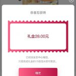 凤凰体育新人优惠绑手机号跟银行卡送28-棋牌策略-棋牌交流-棋牌技巧网