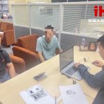 签证风波升级数百人现场被查!#泰国突查中国工地企业-棋牌策略-棋牌交流-棋牌技巧网