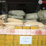 柬埔寨3月份扫毒成绩单-棋牌策略-棋牌交流-棋牌技巧网