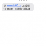 红桃娱乐绑信息申请8-188-棋牌策略-棋牌交流-棋牌技巧网