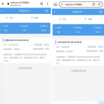 ATM注册绑定活跃U地址联系客服申请18-58彩金-棋牌策略-棋牌交流-棋牌技巧网