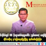 泰国目前共有568655名HIV感染者-棋牌策略-棋牌交流-棋牌技巧网