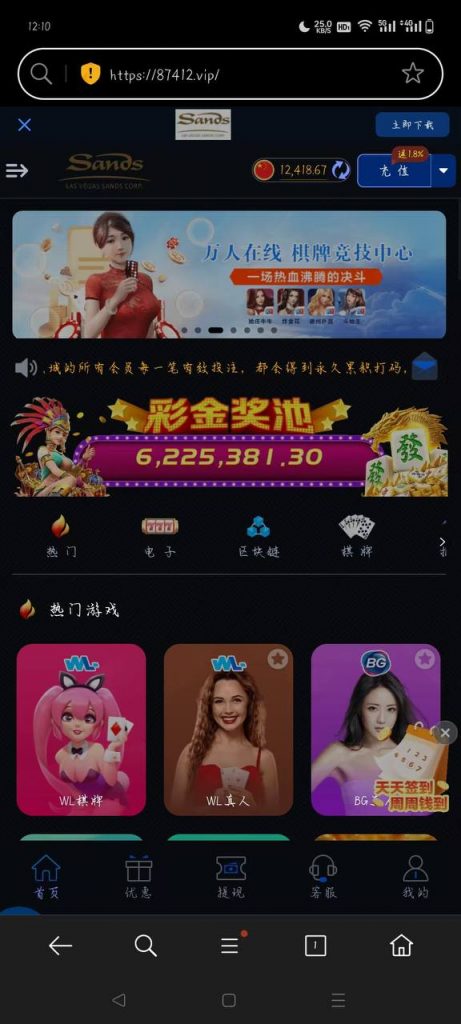 英皇娱乐城  黑平台-棋牌策略-棋牌交流-棋牌技巧网