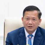 柬埔寨洪玛耐总理：网络诈骗💣未绝❗️打击力度再加力-棋牌策略-棋牌交流-棋牌技巧网