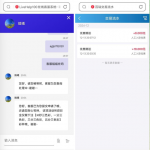 百瑞彩票注册实名绑卡联系客服申请18彩金-棋牌策略-棋牌交流-棋牌技巧网