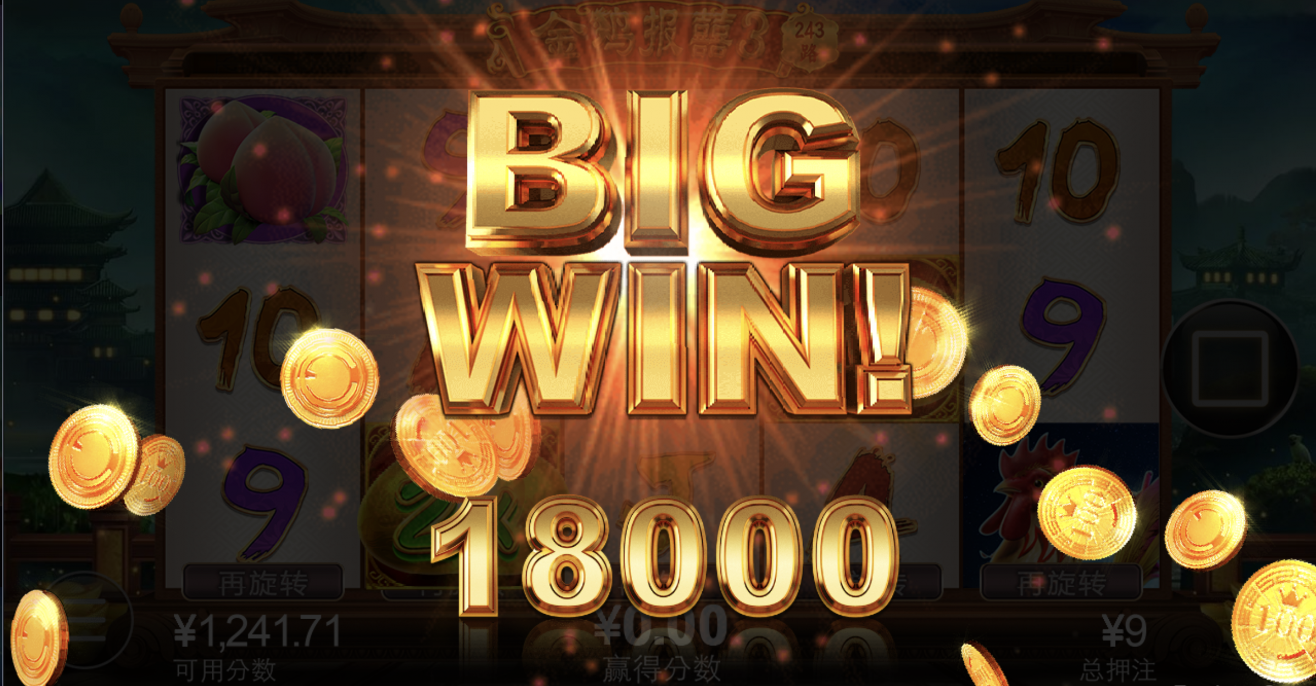 评论图片-棋牌策略-棋牌交流-棋牌技巧网