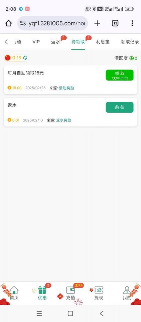 【云顶集团 】注册送18-棋牌策略-棋牌交流-棋牌技巧网