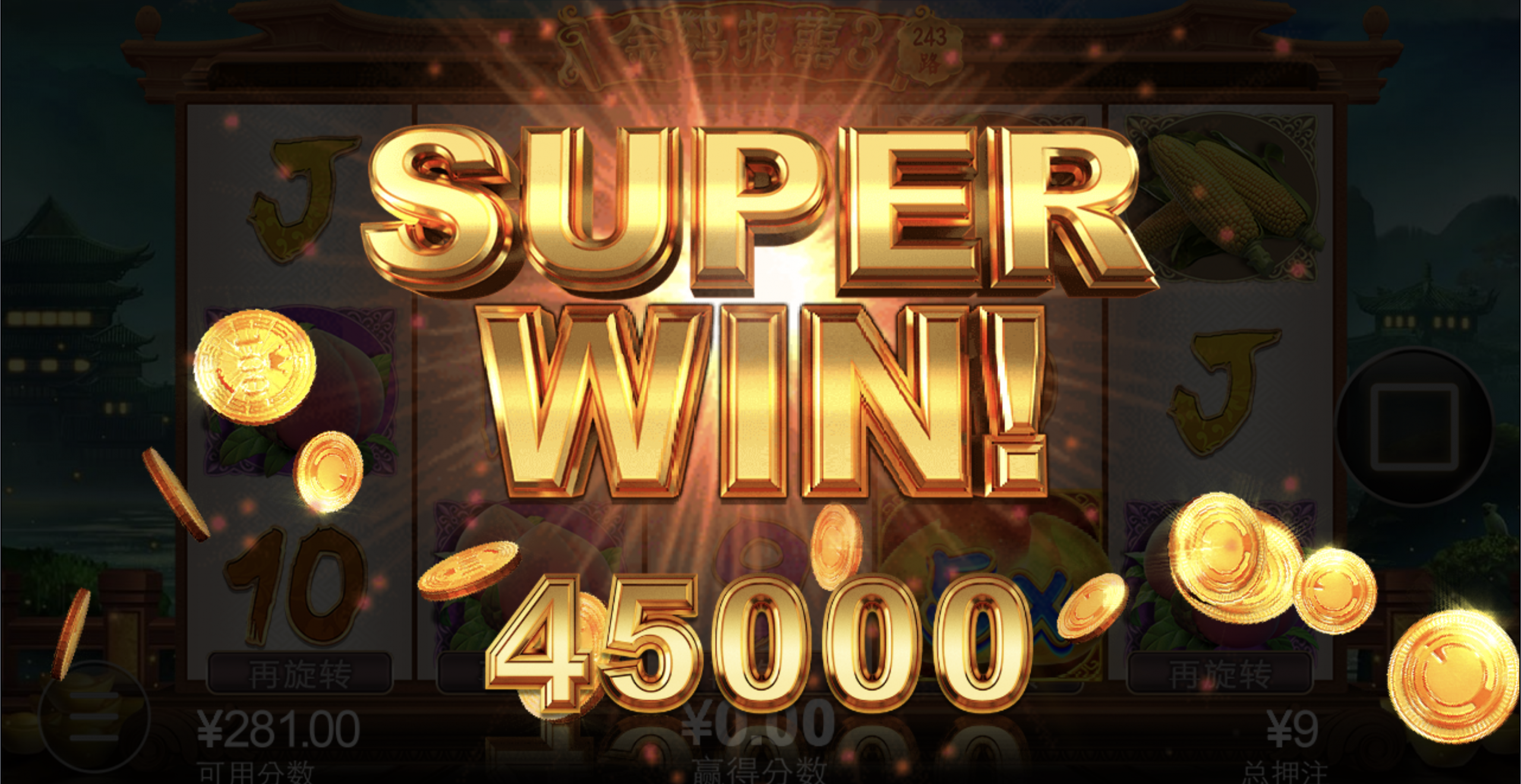 评论图片-棋牌策略-棋牌交流-棋牌技巧网