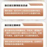 【U9国际】送28-棋牌策略-棋牌交流-棋牌技巧网