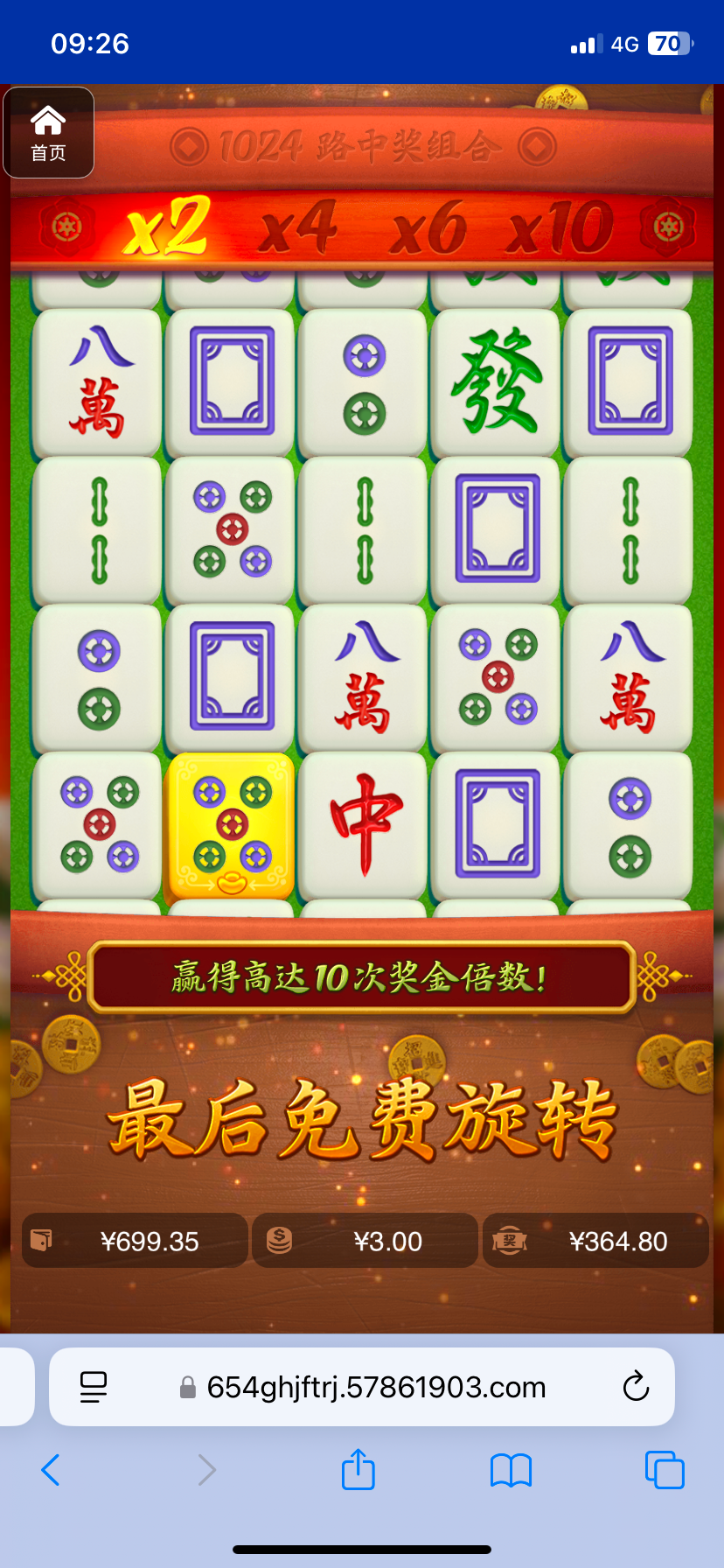 评论图片-棋牌策略-棋牌交流-棋牌技巧网