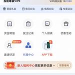 286娱乐  送8-10-棋牌策略-棋牌交流-棋牌技巧网