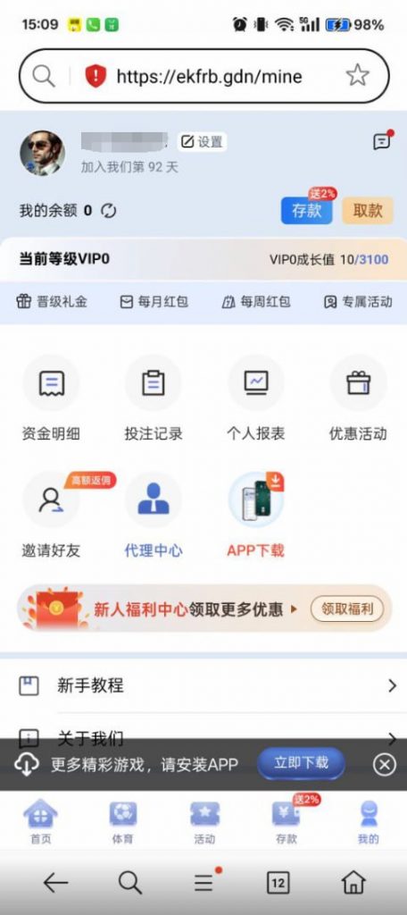 286娱乐  送8-10-棋牌策略-棋牌交流-棋牌技巧网