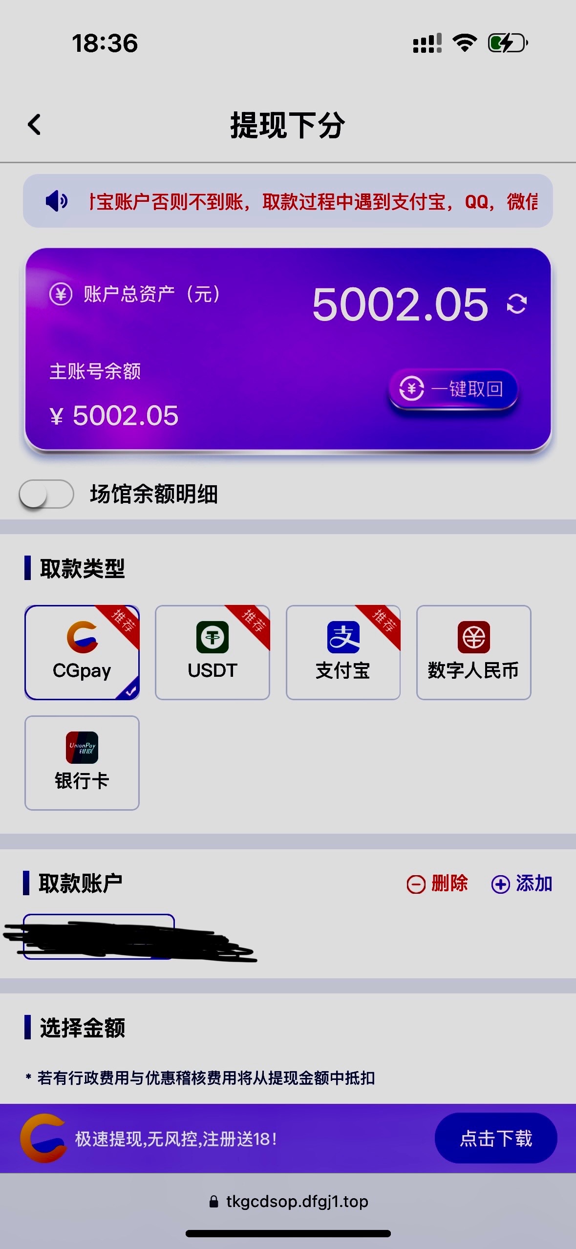 评论图片-棋牌策略-棋牌交流-棋牌技巧网