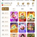 云顶国际黑平台-棋牌策略-棋牌交流-棋牌技巧网