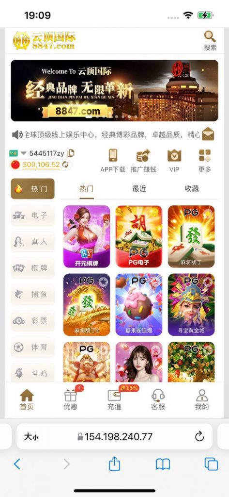 云顶国际黑平台-棋牌策略-棋牌交流-棋牌技巧网