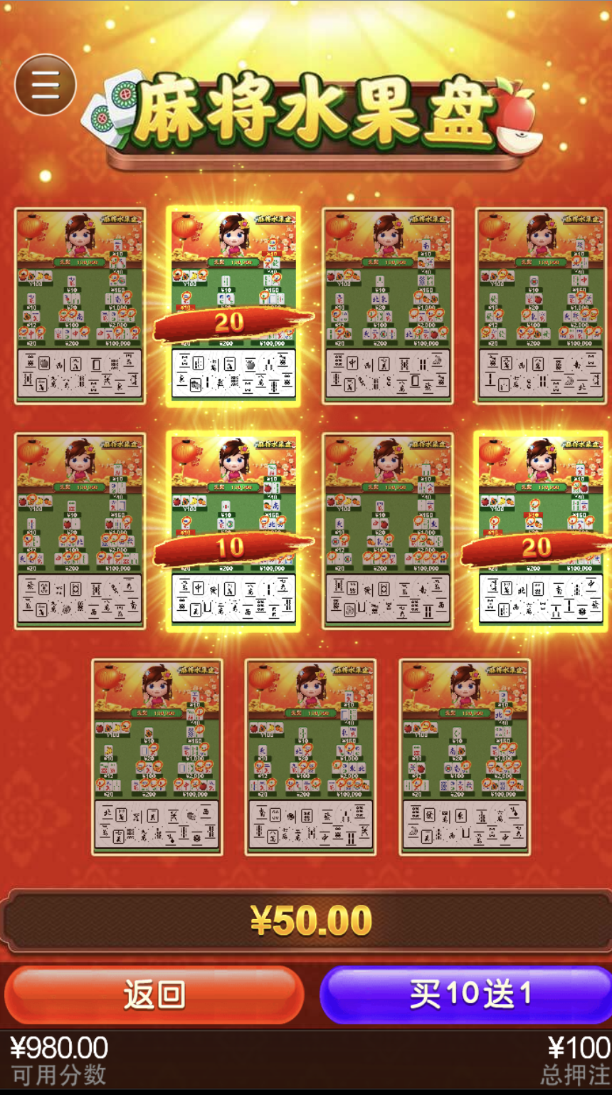 评论图片-棋牌策略-棋牌交流-棋牌技巧网