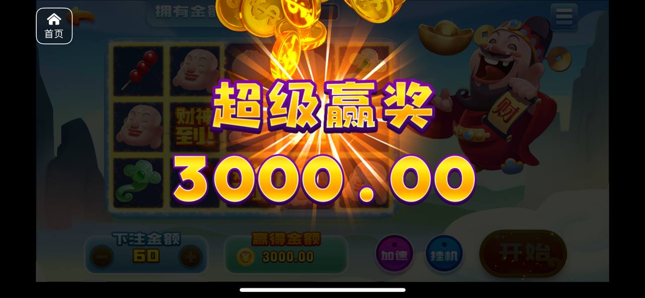 评论图片-棋牌策略-棋牌交流-棋牌技巧网