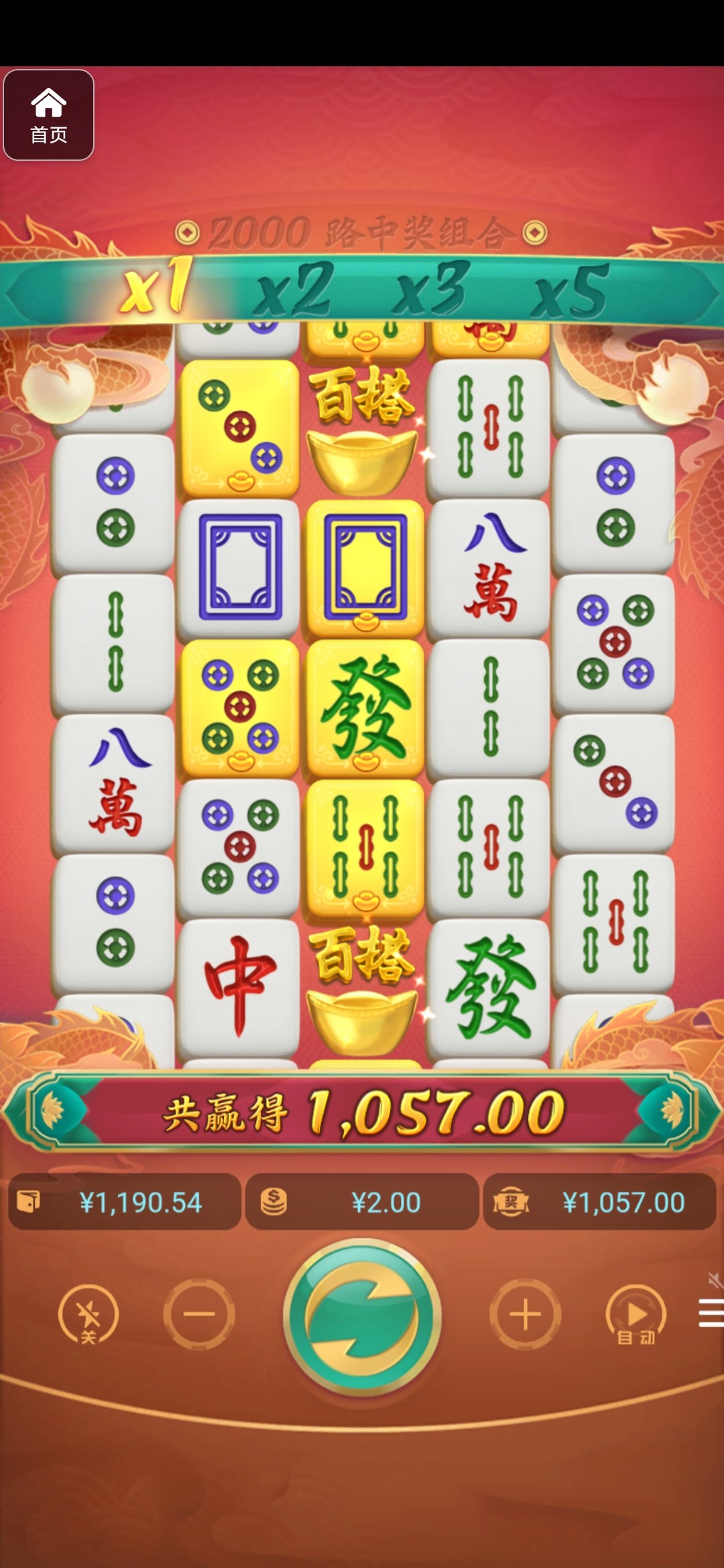 评论图片-棋牌策略-棋牌交流-棋牌技巧网