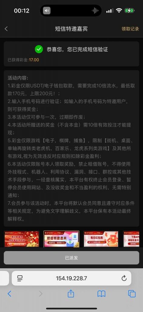 【澳门新葡京1763 】送17-棋牌策略-棋牌交流-棋牌技巧网