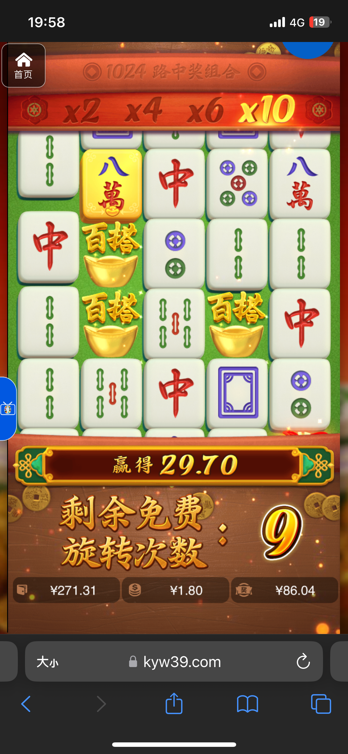 评论图片-棋牌策略-棋牌交流-棋牌技巧网