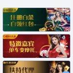 38棋牌  送18-棋牌策略-棋牌交流-棋牌技巧网