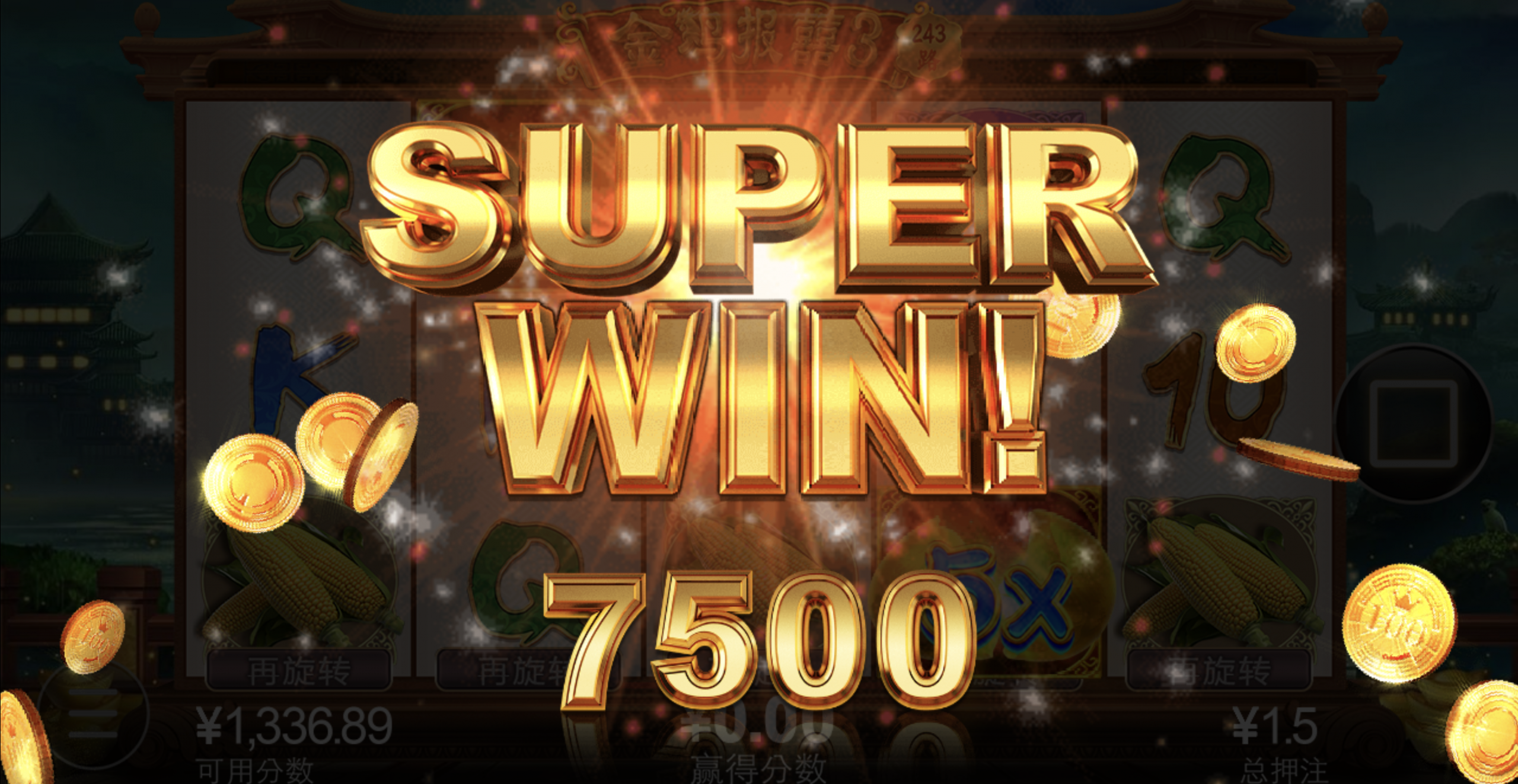 评论图片-棋牌策略-棋牌交流-棋牌技巧网