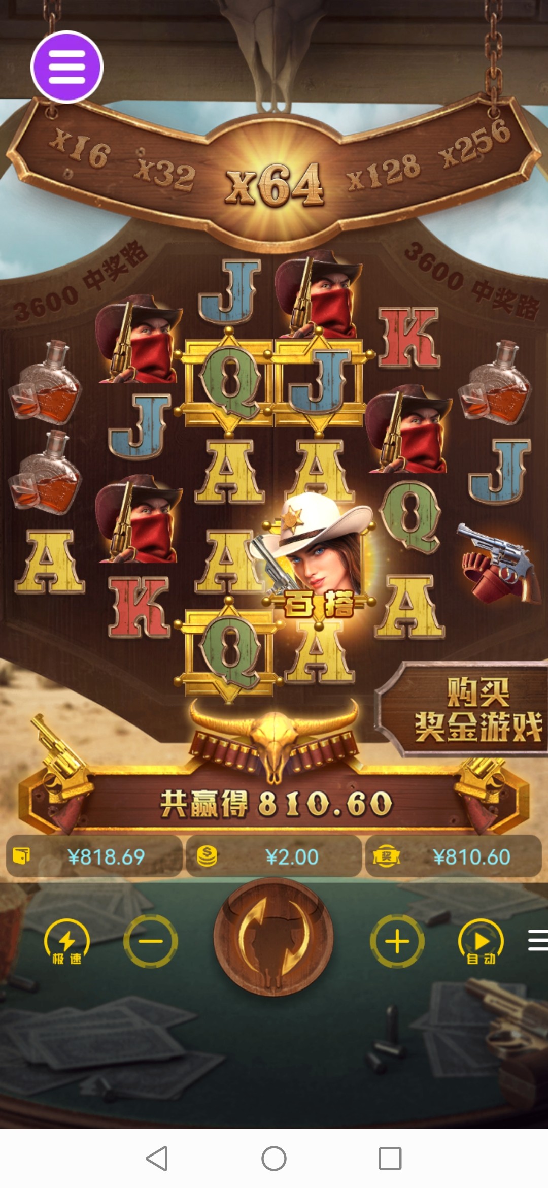 评论图片-棋牌策略-棋牌交流-棋牌技巧网